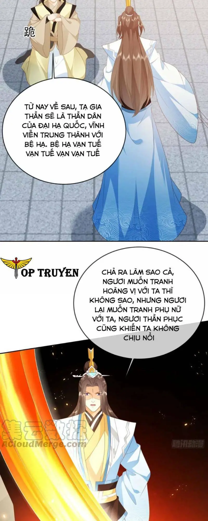 Đăng Nhập Blind Box Xưng Bá Tu Chân Giới Nettruyen ZZZ Chương 72 Page 31
