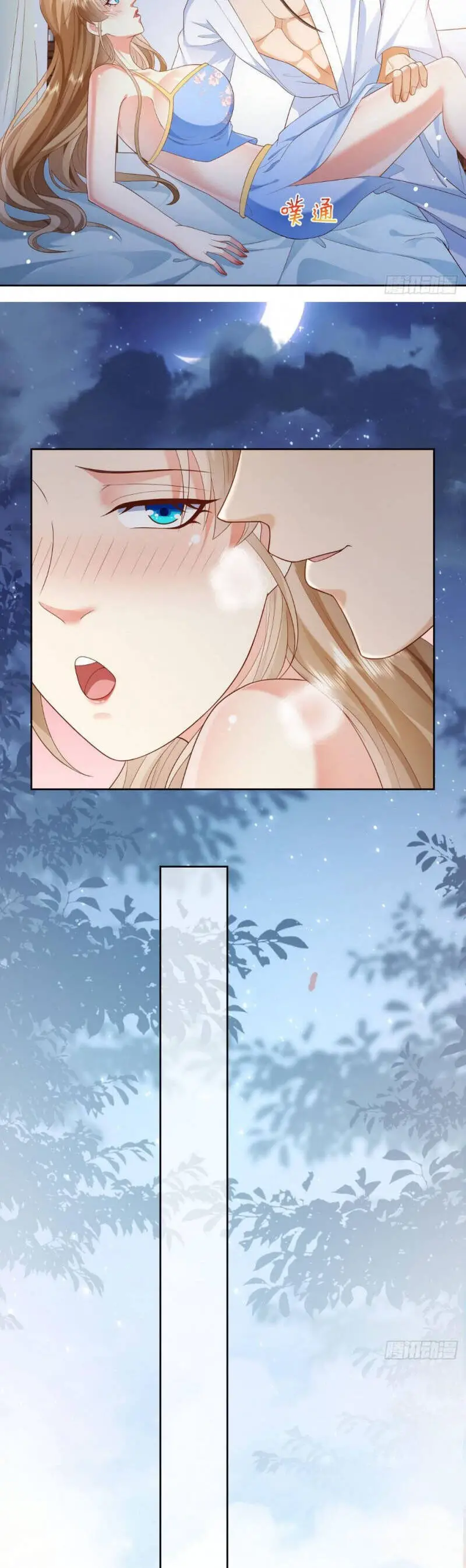 Đăng Nhập Blind Box Xưng Bá Tu Chân Giới Nettruyen ZZZ Chương 33 Page 3