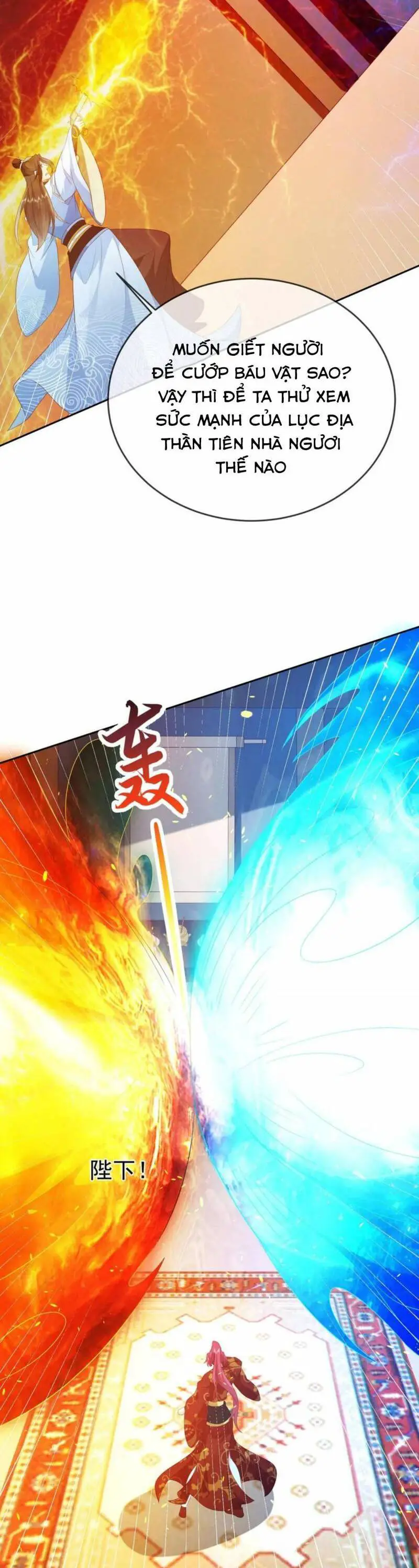 Đăng Nhập Blind Box Xưng Bá Tu Chân Giới Nettruyen ZZZ Chương 82 Page 5