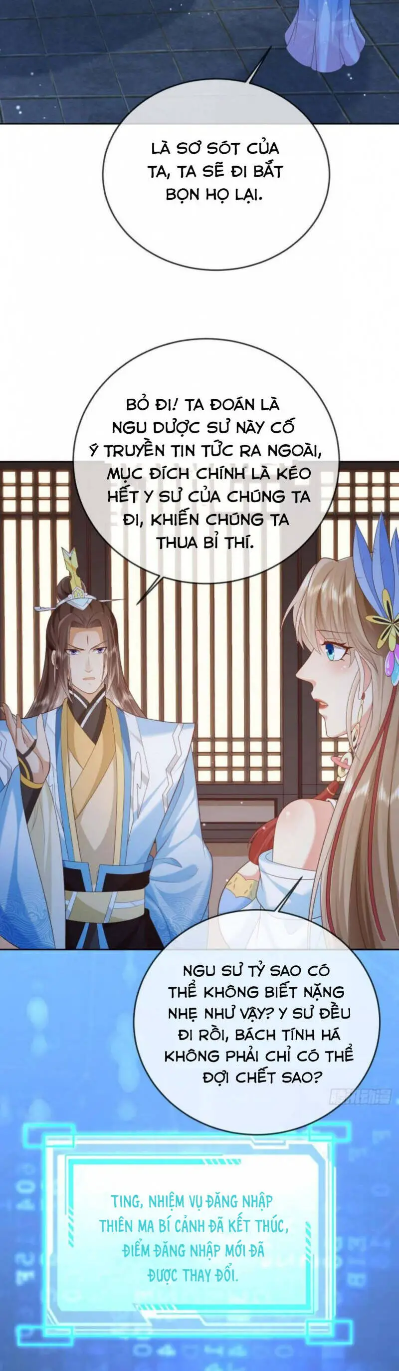 Đăng Nhập Blind Box Xưng Bá Tu Chân Giới Nettruyen ZZZ Chương 31 Page 21