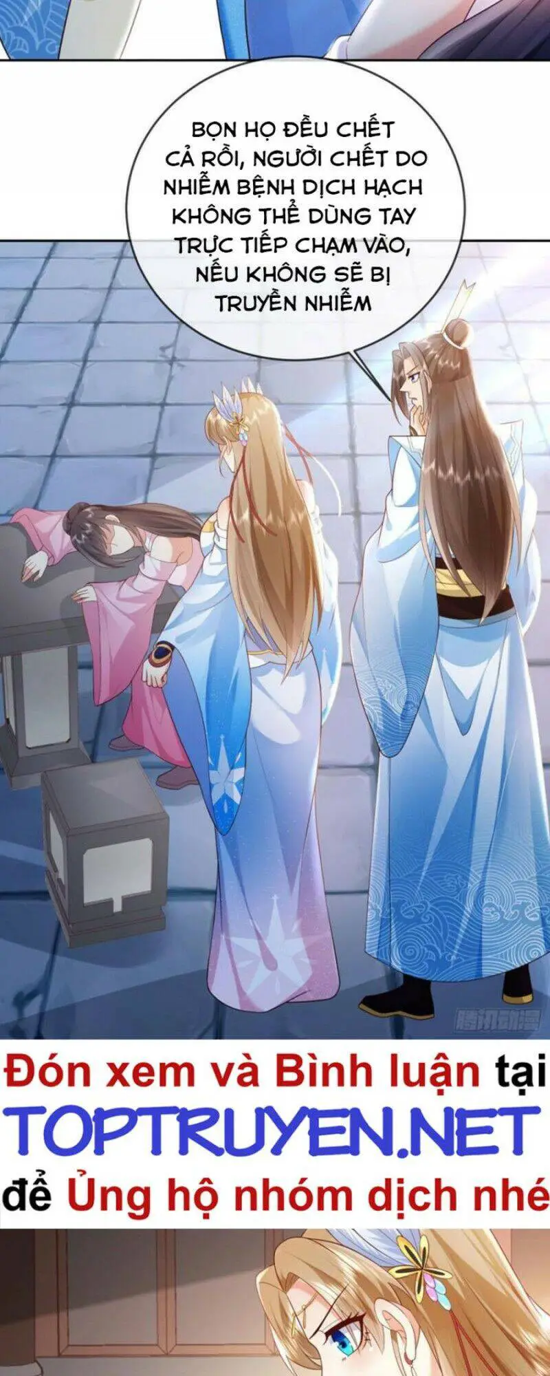 Đăng Nhập Blind Box Xưng Bá Tu Chân Giới Nettruyen ZZZ Chương 16 Page 17