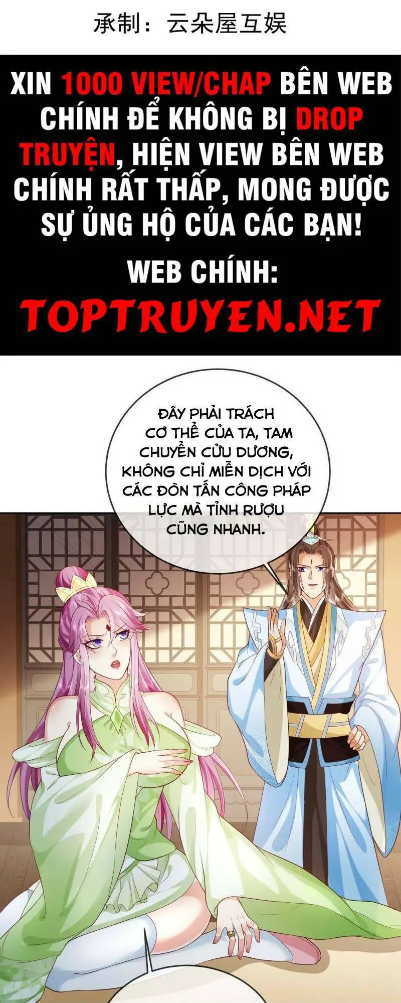 Đăng Nhập Blind Box Xưng Bá Tu Chân Giới Nettruyen ZZZ Chương 15 Page 2