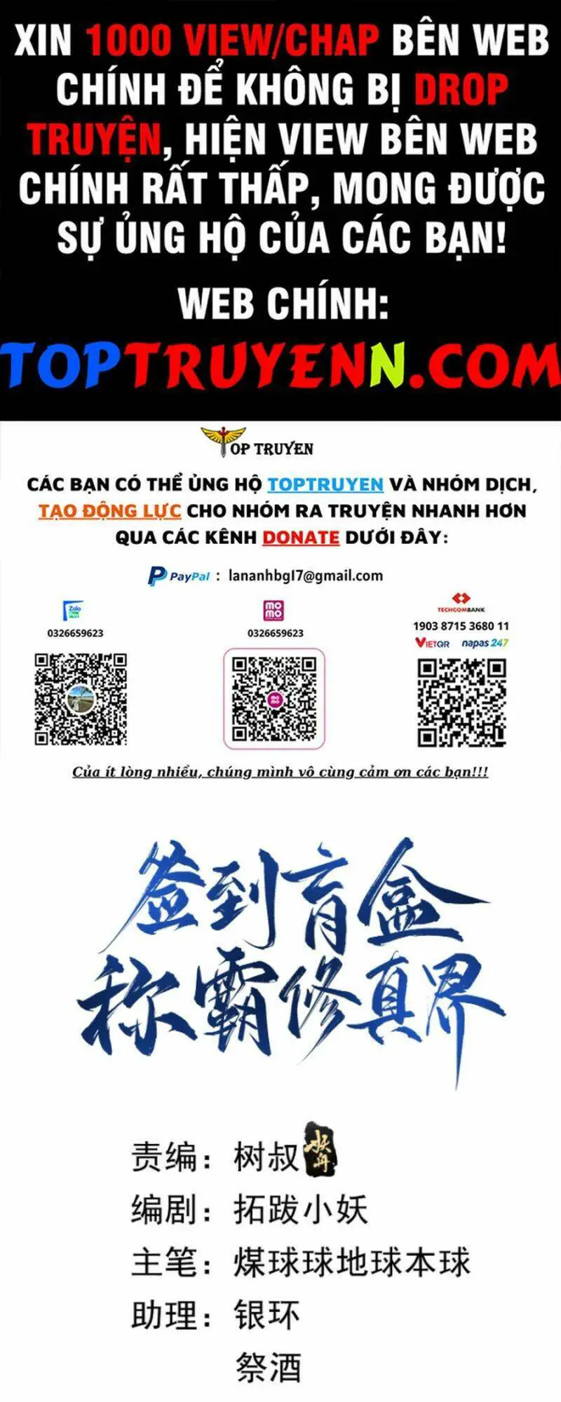 Đăng Nhập Blind Box Xưng Bá Tu Chân Giới Nettruyen ZZZ Chương 55 Page 1