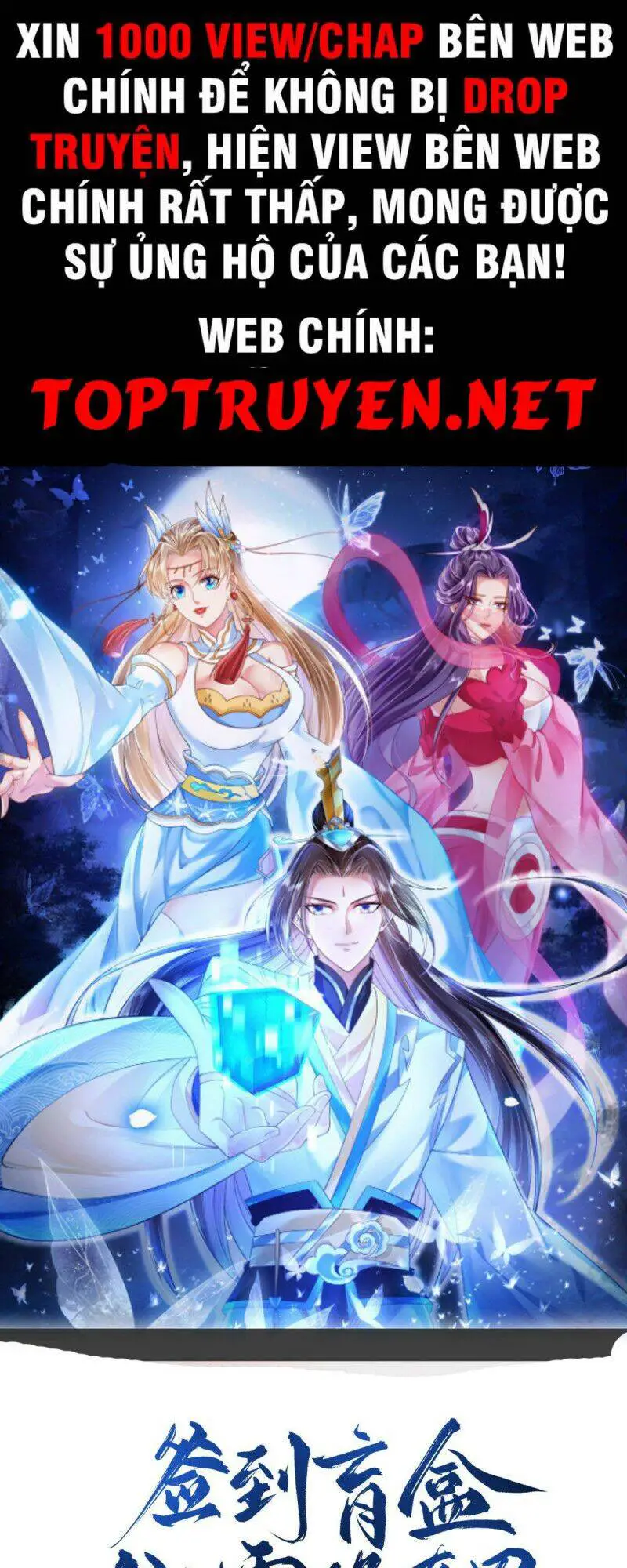 Đăng Nhập Blind Box Xưng Bá Tu Chân Giới Nettruyen ZZZ Chương 8 Page 1