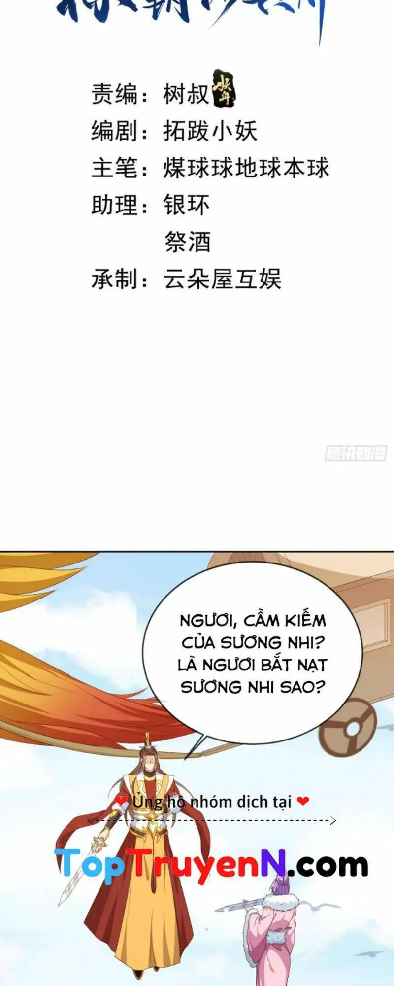 Đăng Nhập Blind Box Xưng Bá Tu Chân Giới Nettruyen ZZZ Chương 42 Page 2