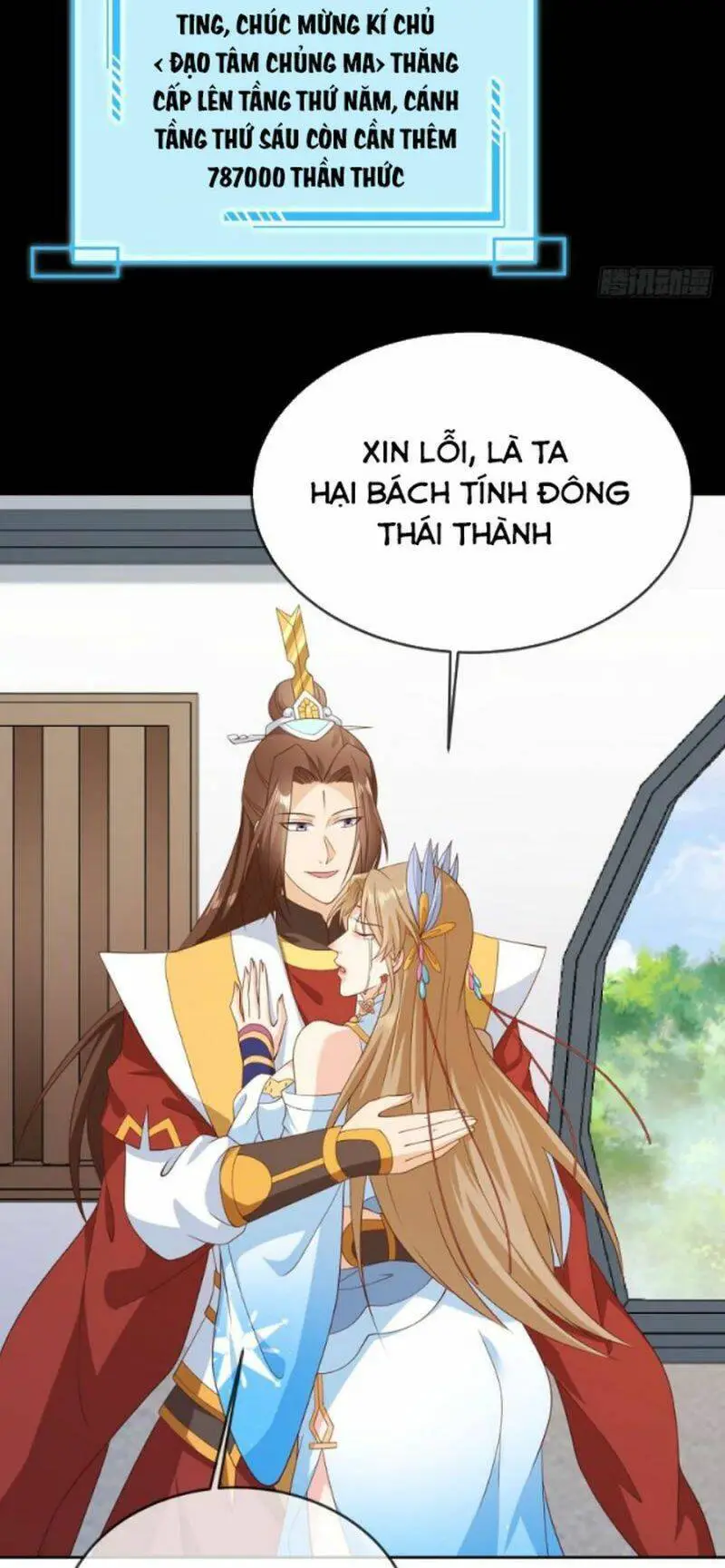 Đăng Nhập Blind Box Xưng Bá Tu Chân Giới Nettruyen ZZZ Chương 42 Page 19