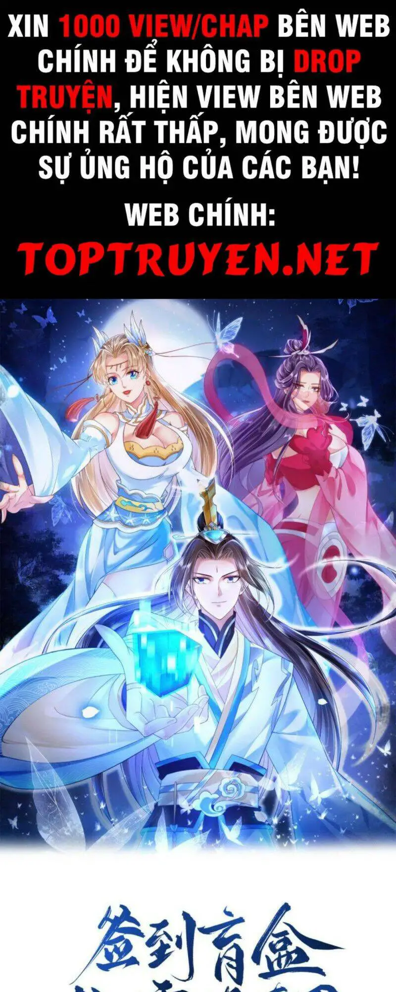 Đăng Nhập Blind Box Xưng Bá Tu Chân Giới Nettruyen ZZZ Chương 4 Page 1