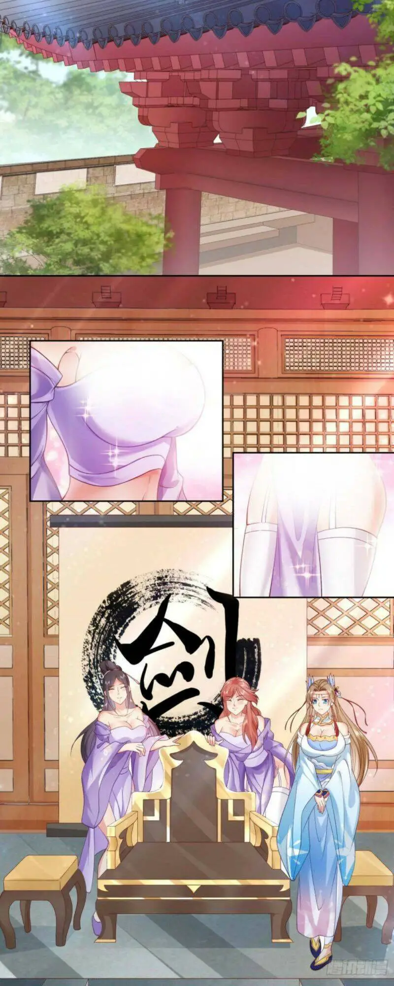 Đăng Nhập Blind Box Xưng Bá Tu Chân Giới Nettruyen ZZZ Chương 4 Page 22