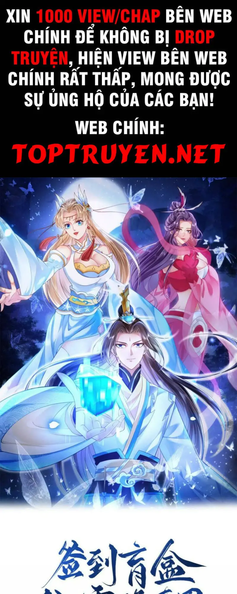 Đăng Nhập Blind Box Xưng Bá Tu Chân Giới Nettruyen ZZZ Chương 24 Page 1