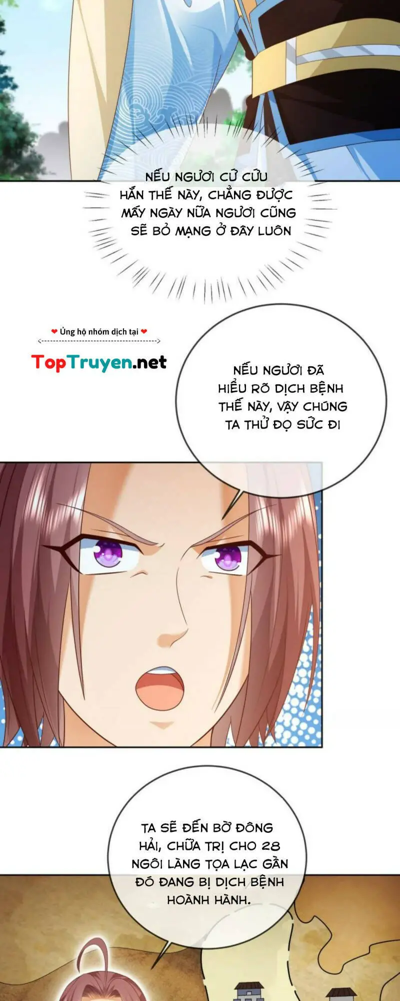 Đăng Nhập Blind Box Xưng Bá Tu Chân Giới Nettruyen ZZZ Chương 24 Page 5