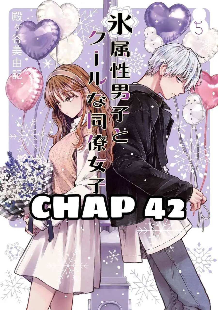 Chàng Băng Giá Và Nàng Lạnh Lùng Nettruyen ZZZ Chương 42 Page 1