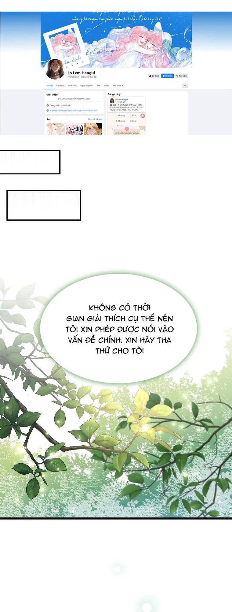 Nguyện Trở Thành Thanh Kiếm Trung Thành Bảo Vệ Em Nettruyen ZZZ Chương 60.1 Page 38