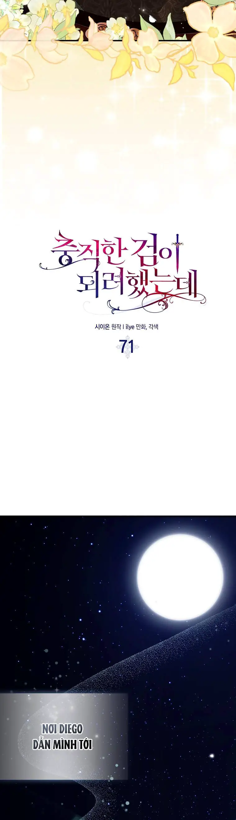 Nguyện Trở Thành Thanh Kiếm Trung Thành Bảo Vệ Em Nettruyen ZZZ Chương 71 Page 16