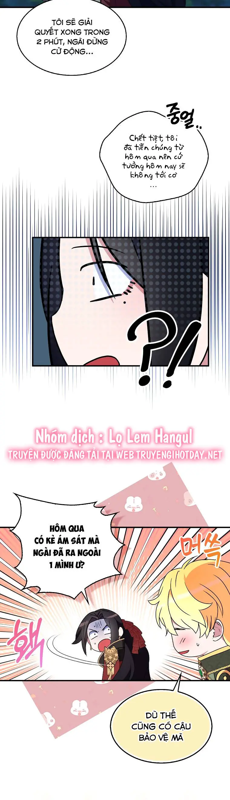 Nguyện Trở Thành Thanh Kiếm Trung Thành Bảo Vệ Em Nettruyen ZZZ Chương 71 Page 30