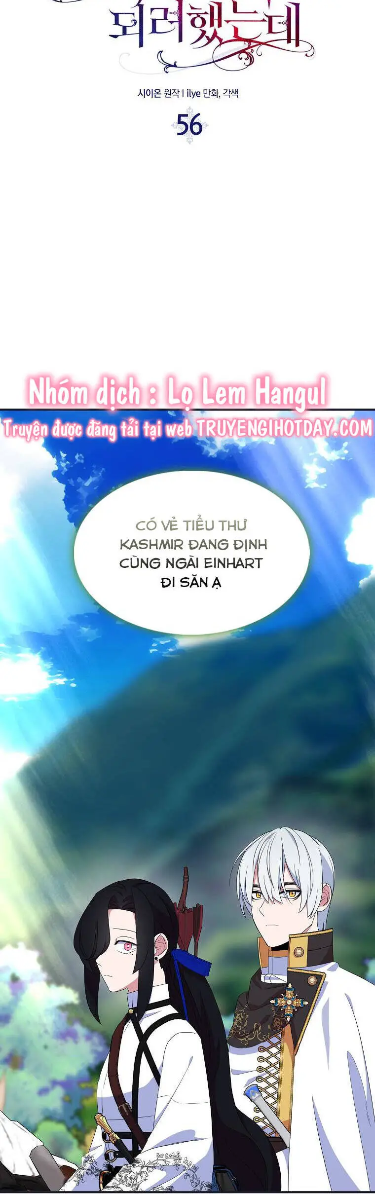 Nguyện Trở Thành Thanh Kiếm Trung Thành Bảo Vệ Em Nettruyen ZZZ Chương 56 Page 9