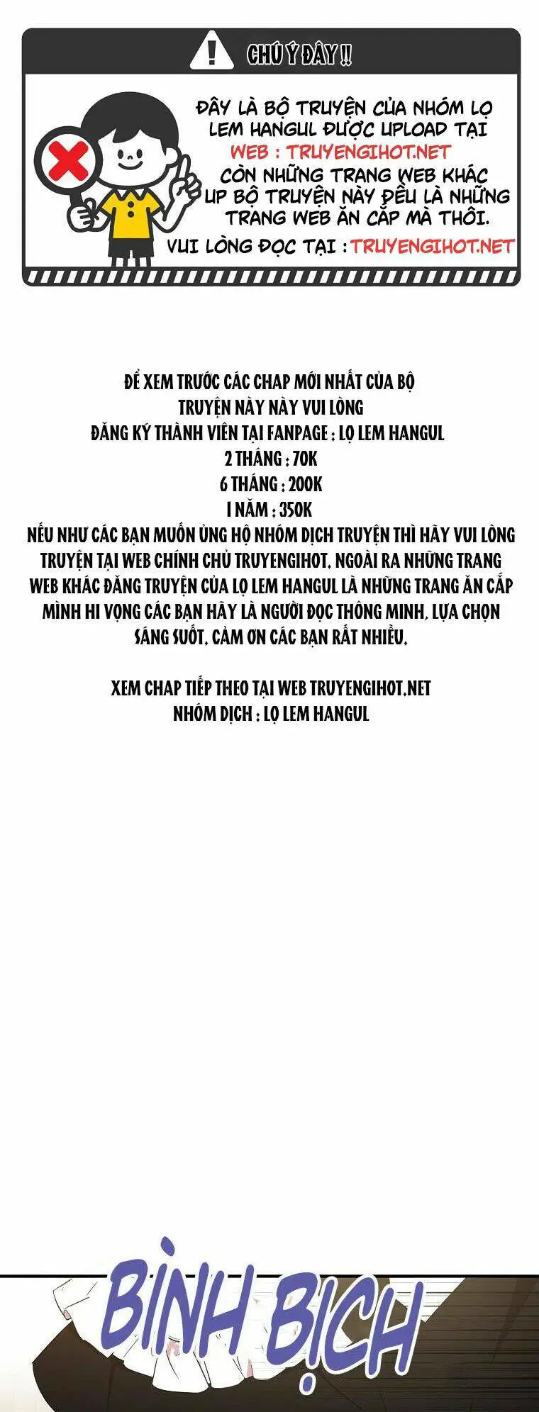 Nguyện Trở Thành Thanh Kiếm Trung Thành Bảo Vệ Em Nettruyen ZZZ Chương 27 Page 1