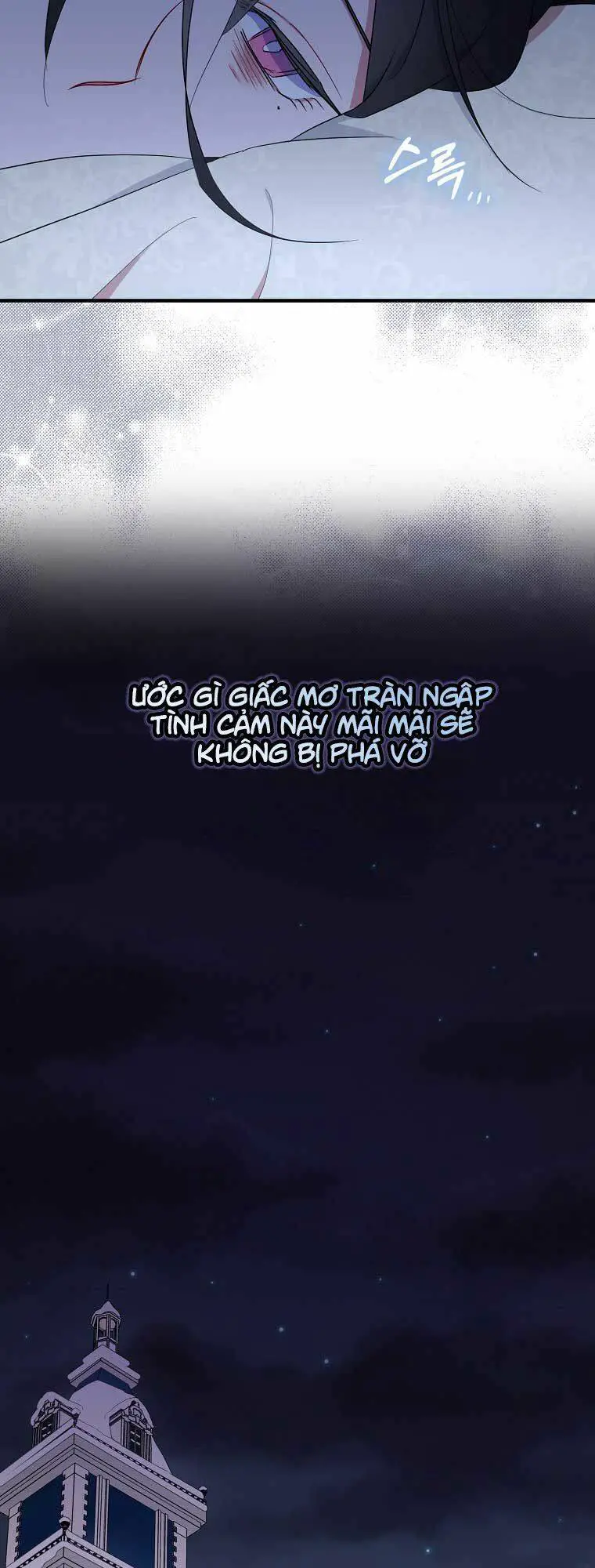Nguyện Trở Thành Thanh Kiếm Trung Thành Bảo Vệ Em Nettruyen ZZZ Chương 21 Page 46