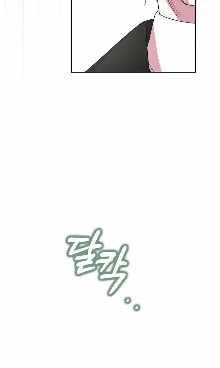 Nguyện Trở Thành Thanh Kiếm Trung Thành Bảo Vệ Em Nettruyen ZZZ Chương 19 Page 38