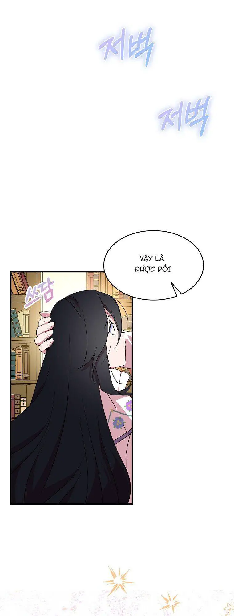 Nguyện Trở Thành Thanh Kiếm Trung Thành Bảo Vệ Em Nettruyen ZZZ Chương 24 Page 13