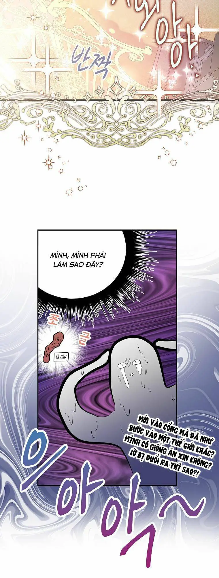 Nguyện Trở Thành Thanh Kiếm Trung Thành Bảo Vệ Em Nettruyen ZZZ Chương 10 Page 38