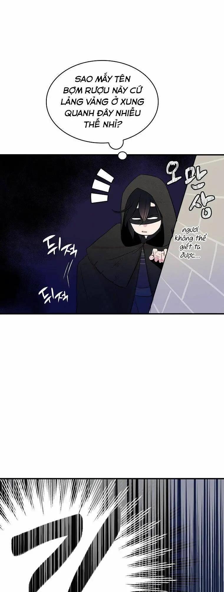 Nguyện Trở Thành Thanh Kiếm Trung Thành Bảo Vệ Em Nettruyen ZZZ Chương 7 Page 50