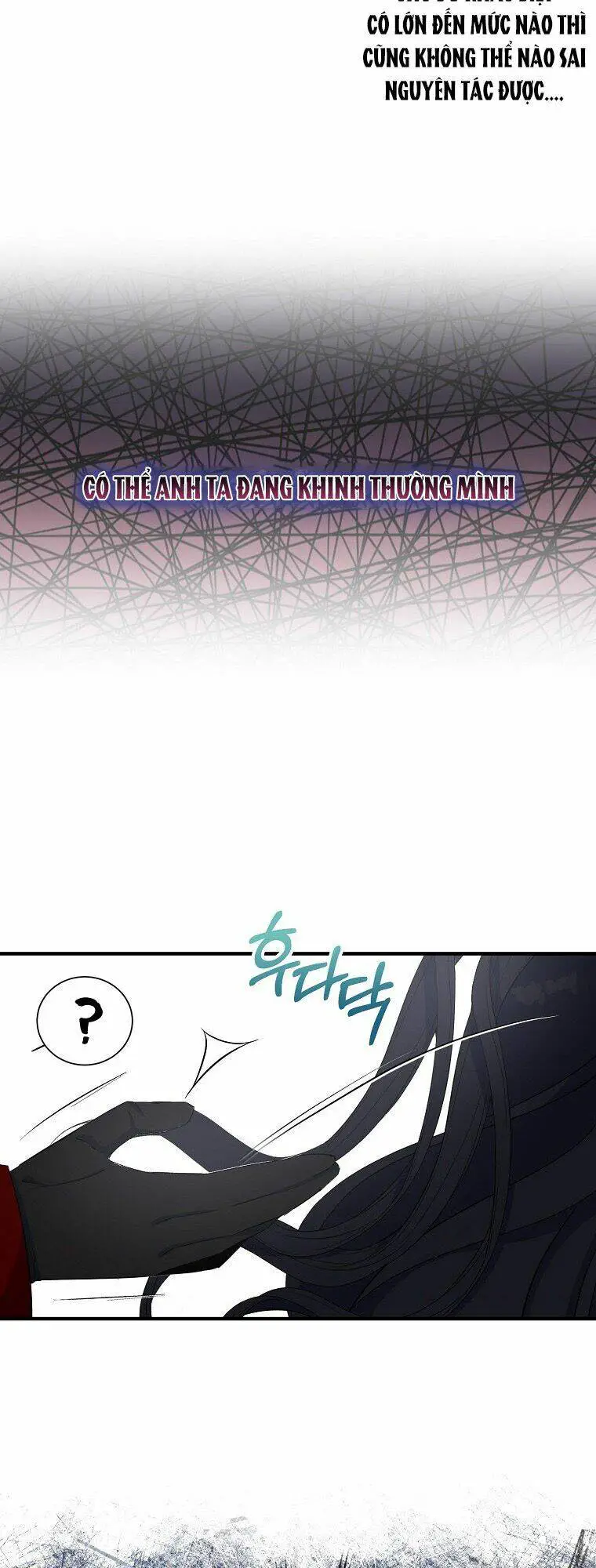 Nguyện Trở Thành Thanh Kiếm Trung Thành Bảo Vệ Em Nettruyen ZZZ Chương 22 Page 44