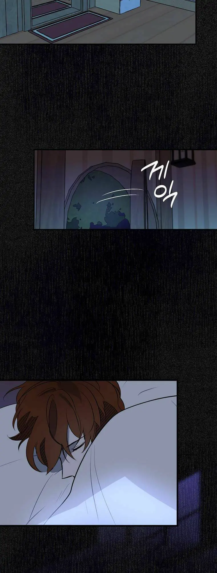 Nguyện Trở Thành Thanh Kiếm Trung Thành Bảo Vệ Em Nettruyen ZZZ Chương 6 Page 39
