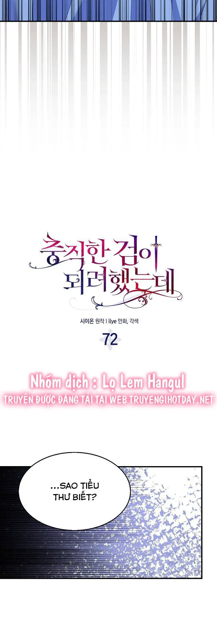 Nguyện Trở Thành Thanh Kiếm Trung Thành Bảo Vệ Em Nettruyen ZZZ Chương 72 Page 19