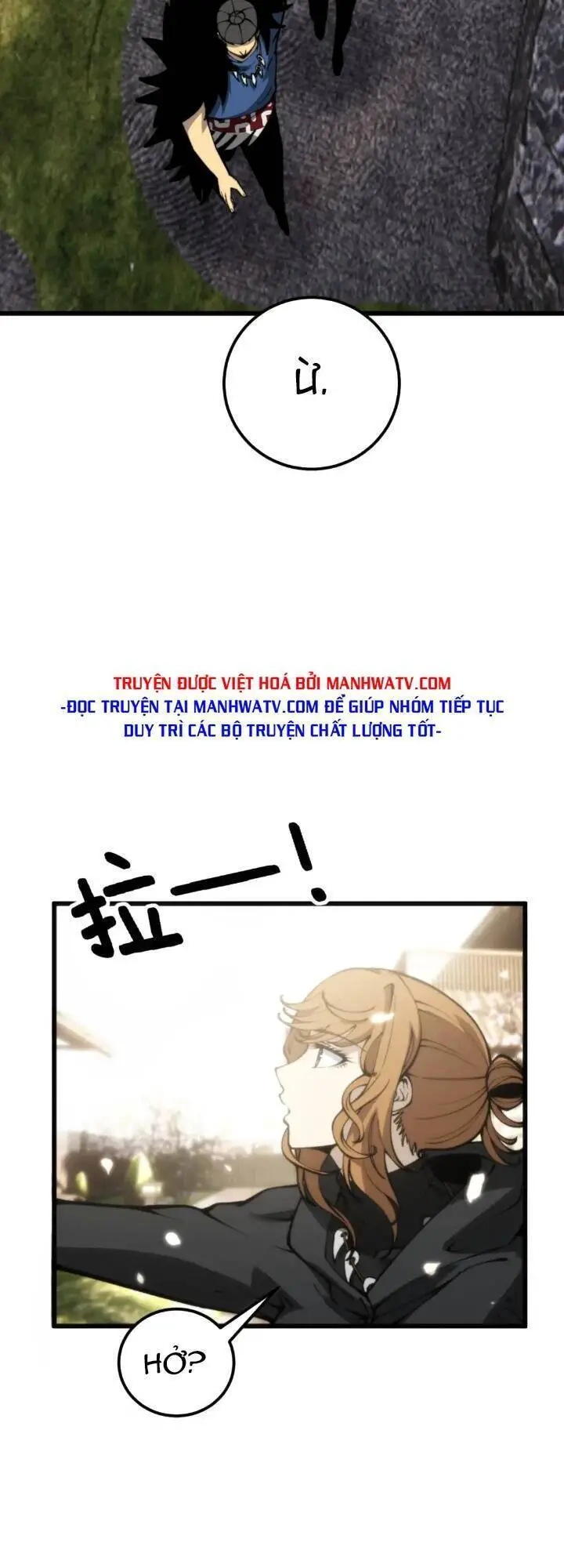 Độc Thủ Vu Y Nettruyen ZZZ Chương 437 Page 6