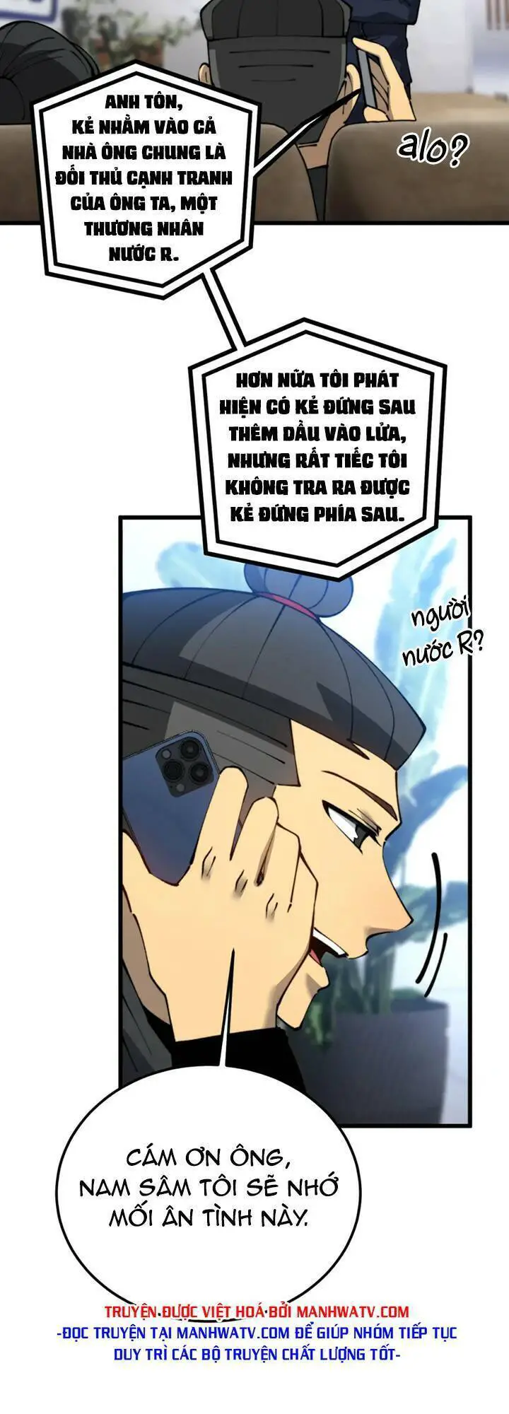 Độc Thủ Vu Y Nettruyen ZZZ Chương 427 Page 32