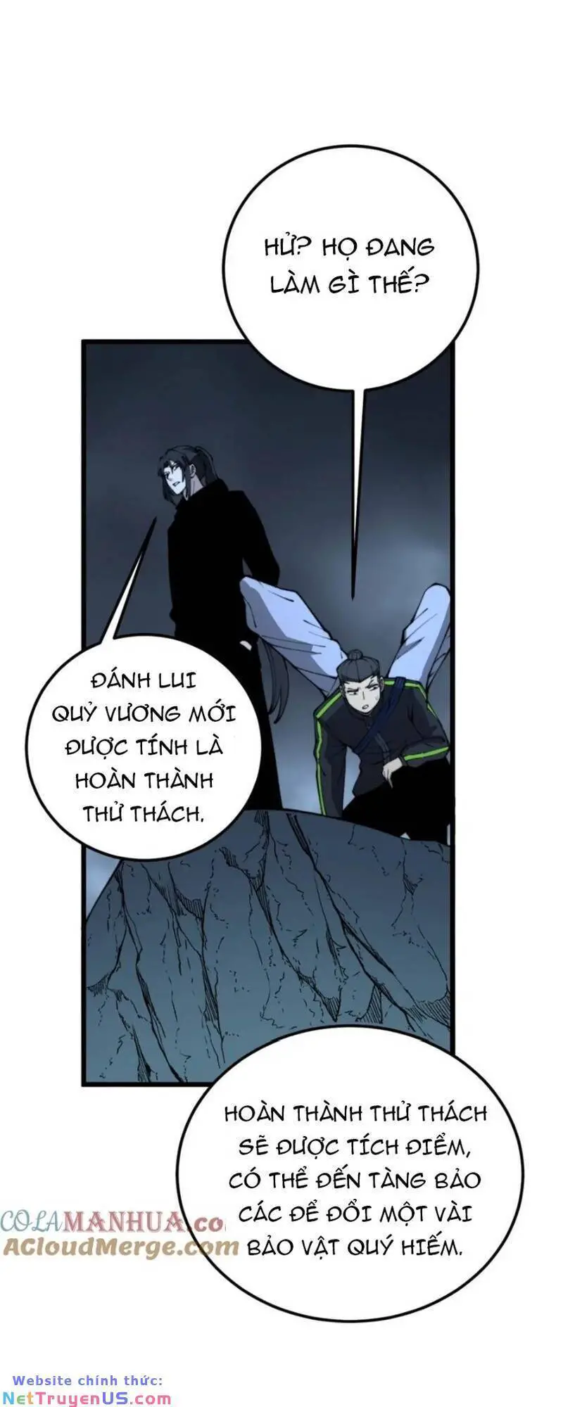 Độc Thủ Vu Y Nettruyen ZZZ Chương 416 Page 13