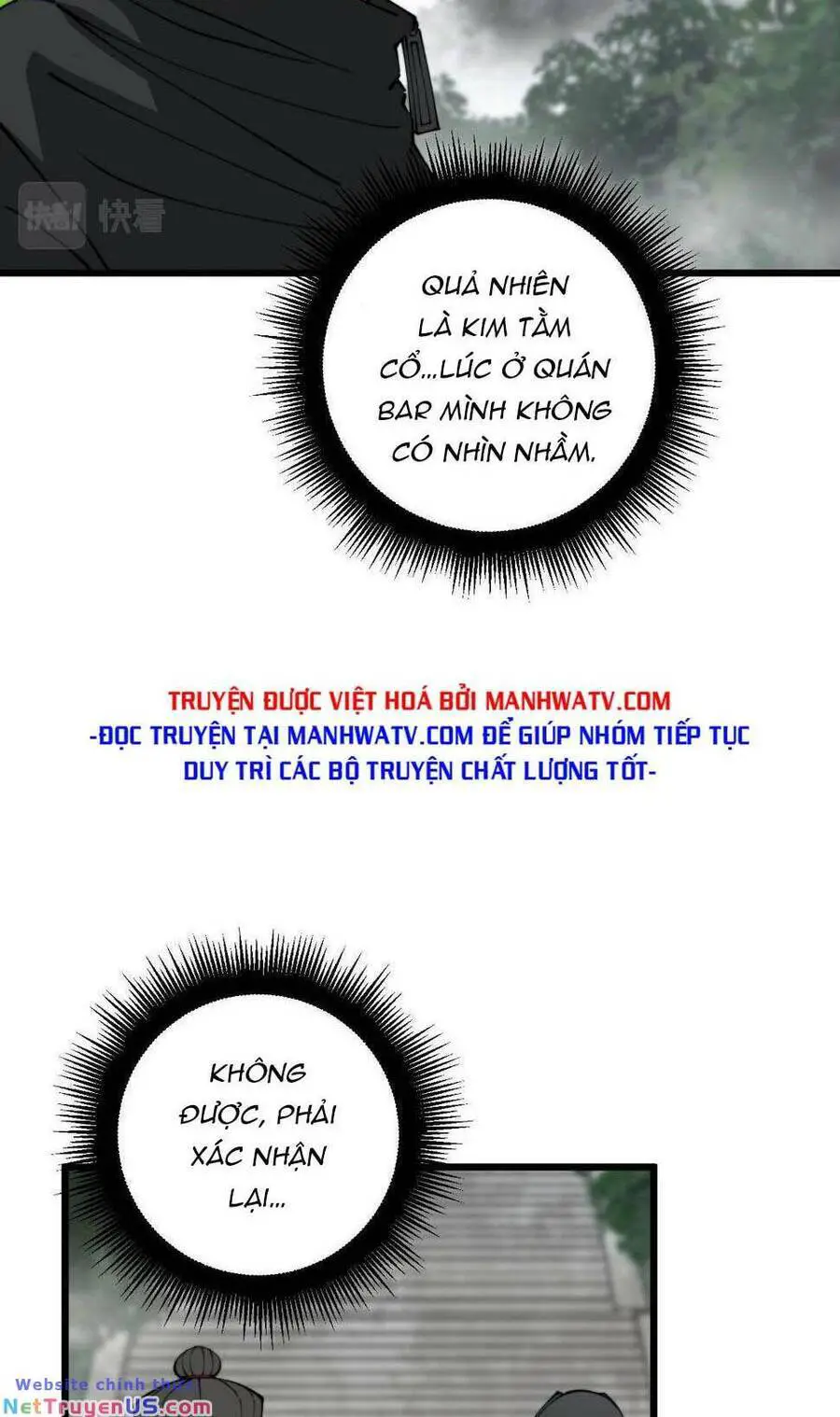 Độc Thủ Vu Y Nettruyen ZZZ Chương 408 Page 7