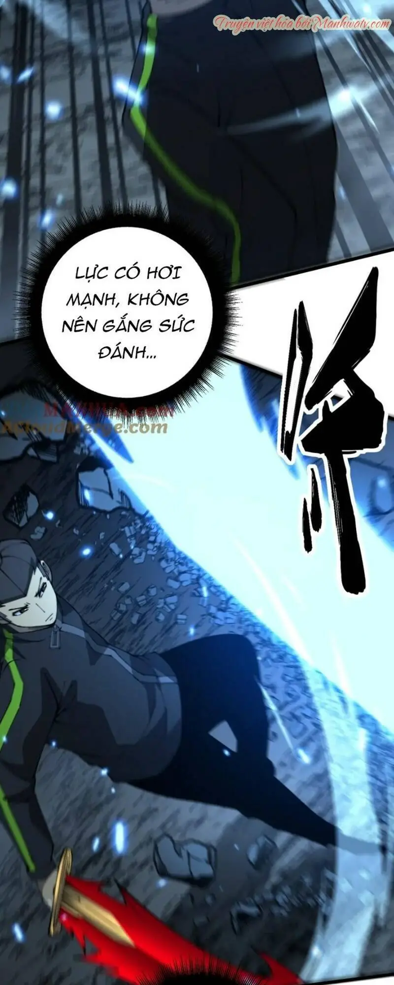 Độc Thủ Vu Y Nettruyen ZZZ Chương 419 Page 11