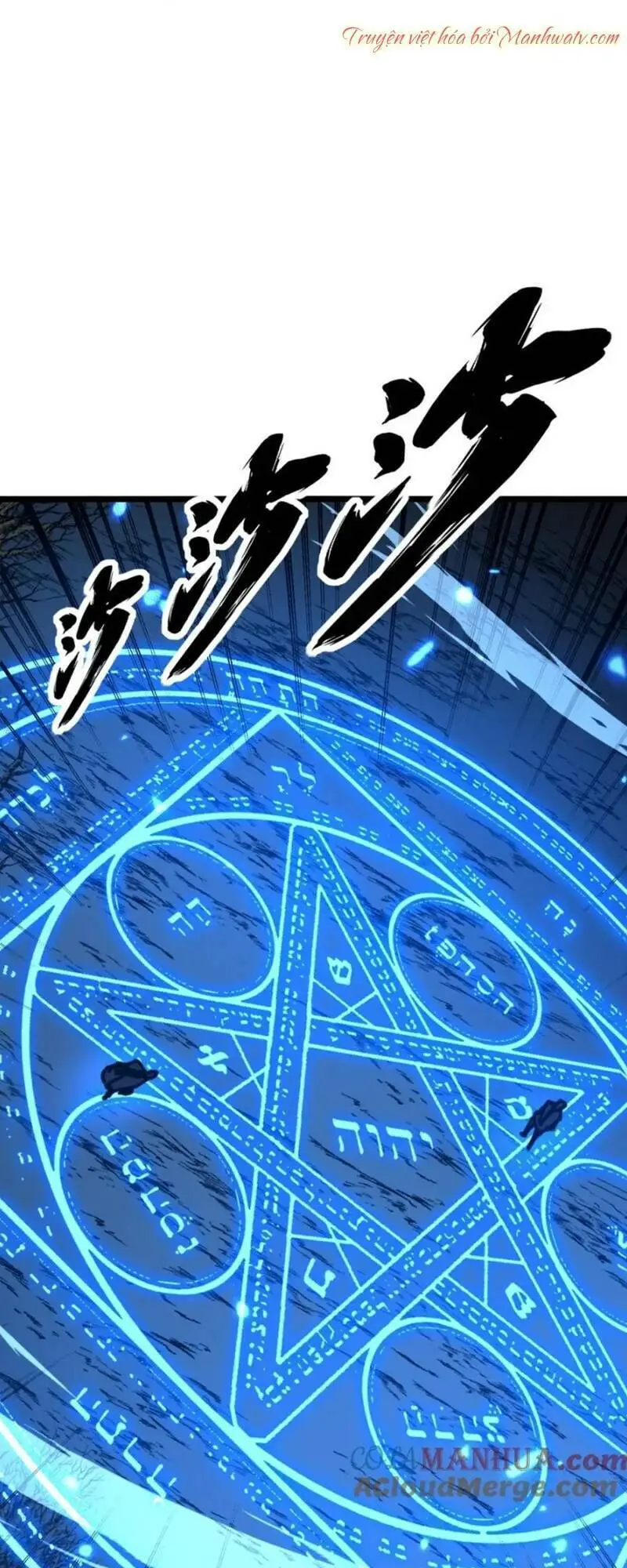 Độc Thủ Vu Y Nettruyen ZZZ Chương 419 Page 51