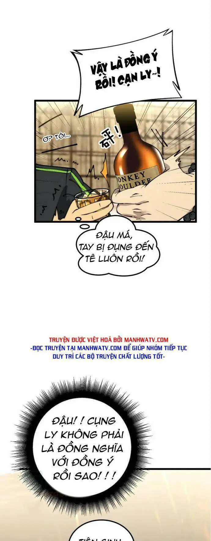 Độc Thủ Vu Y Nettruyen ZZZ Chương 404 Page 22