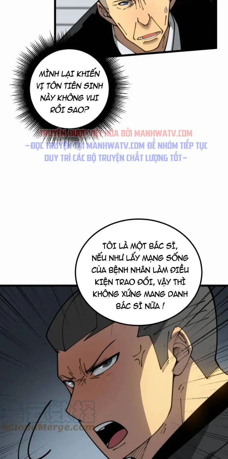 Độc Thủ Vu Y Nettruyen ZZZ Chương 396 Page 15