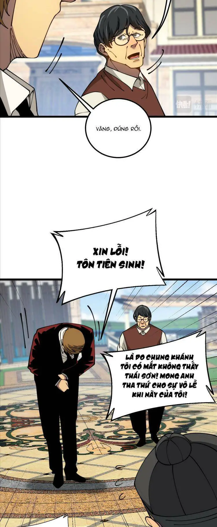 Độc Thủ Vu Y Nettruyen ZZZ Chương 386 Page 7
