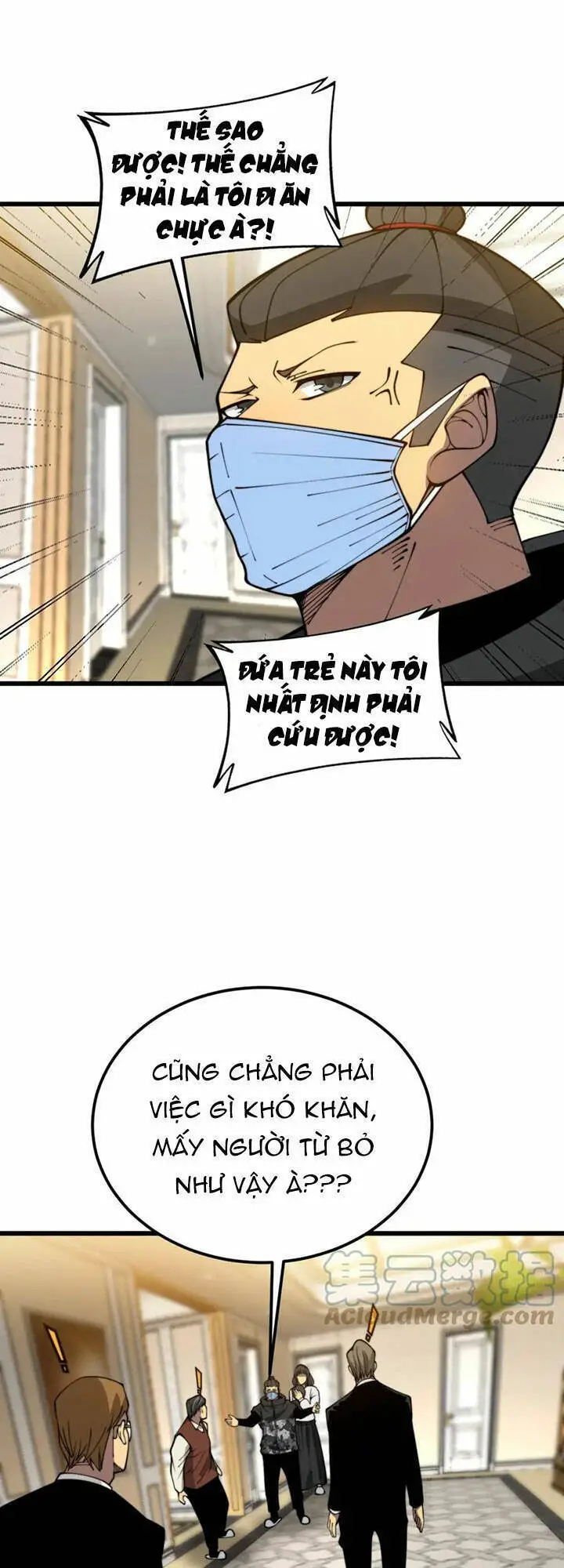 Độc Thủ Vu Y Nettruyen ZZZ Chương 385 Page 19