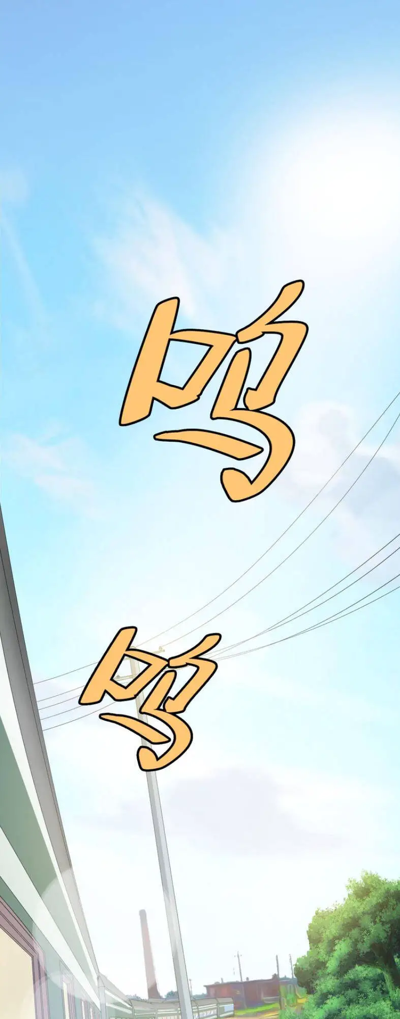 Độc Thủ Vu Y Nettruyen ZZZ Chương 1 Page 17