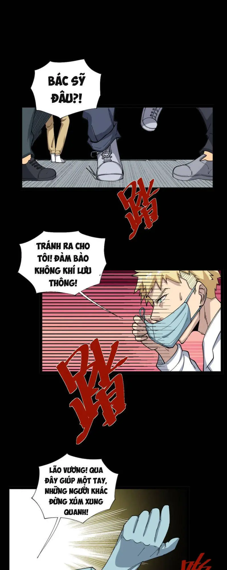 Độc Thủ Vu Y Nettruyen ZZZ Chương 1 Page 66