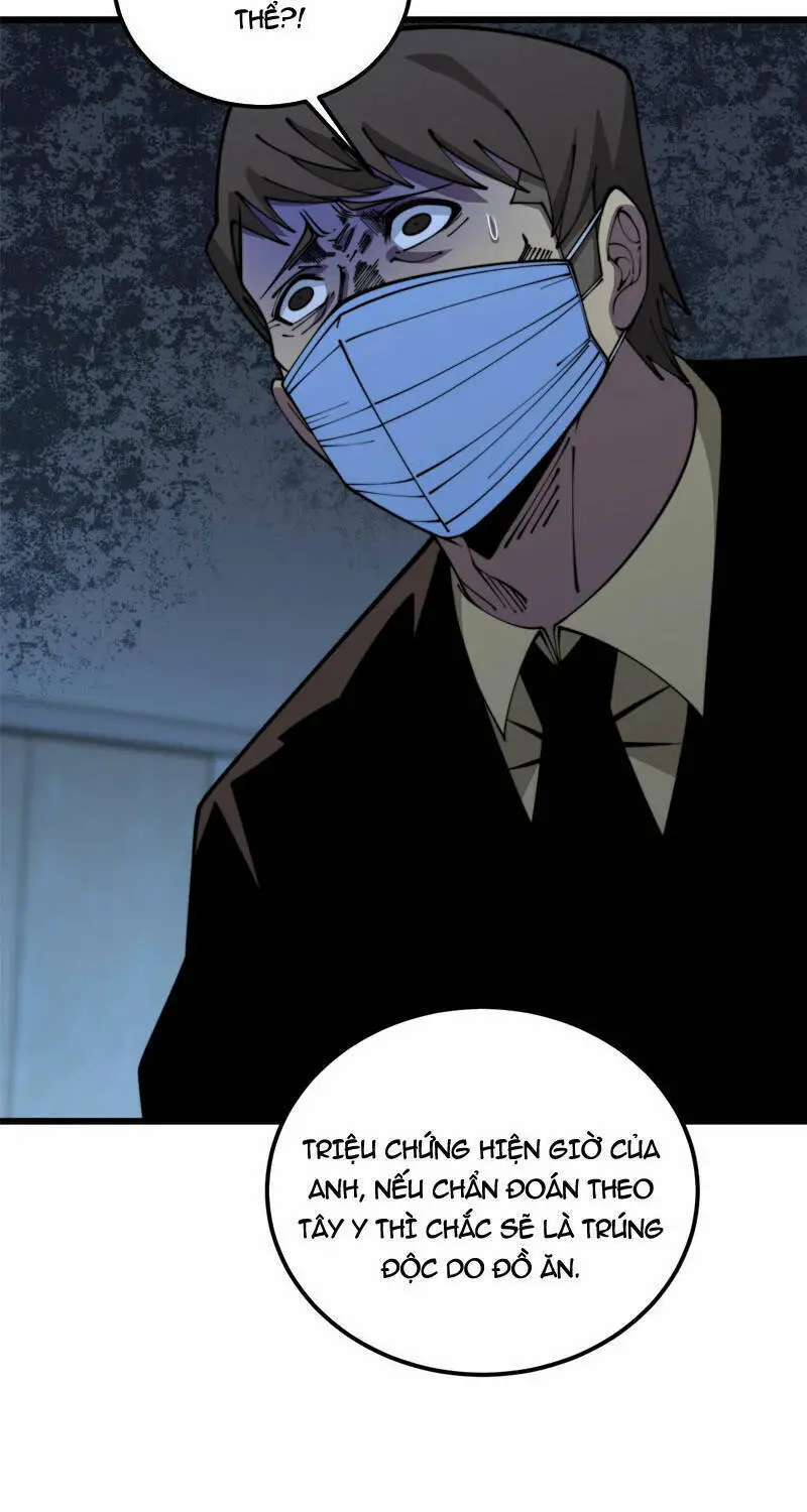 Độc Thủ Vu Y Nettruyen ZZZ Chương 369 Page 3