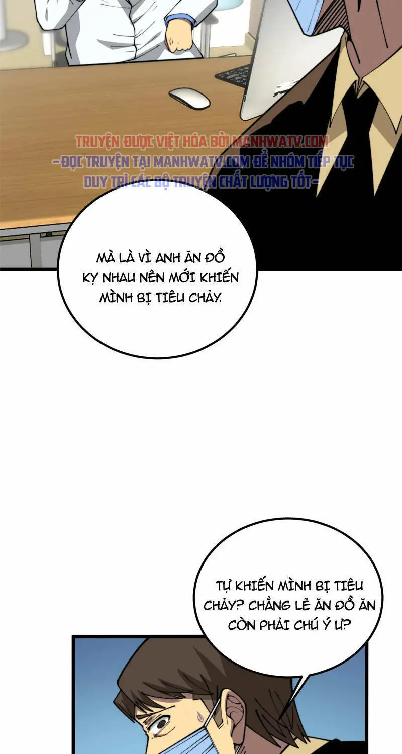 Độc Thủ Vu Y Nettruyen ZZZ Chương 369 Page 6