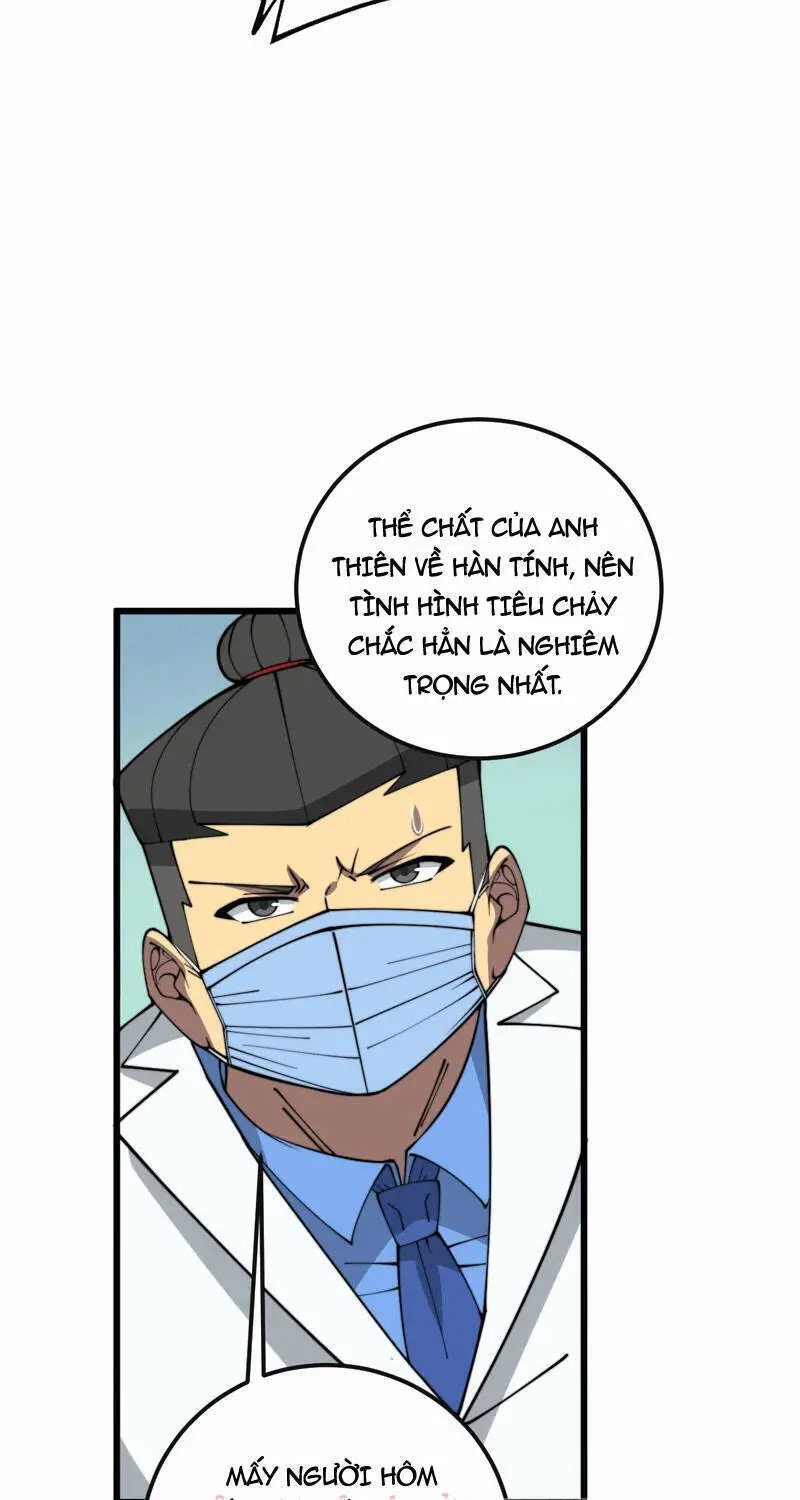 Độc Thủ Vu Y Nettruyen ZZZ Chương 369 Page 24