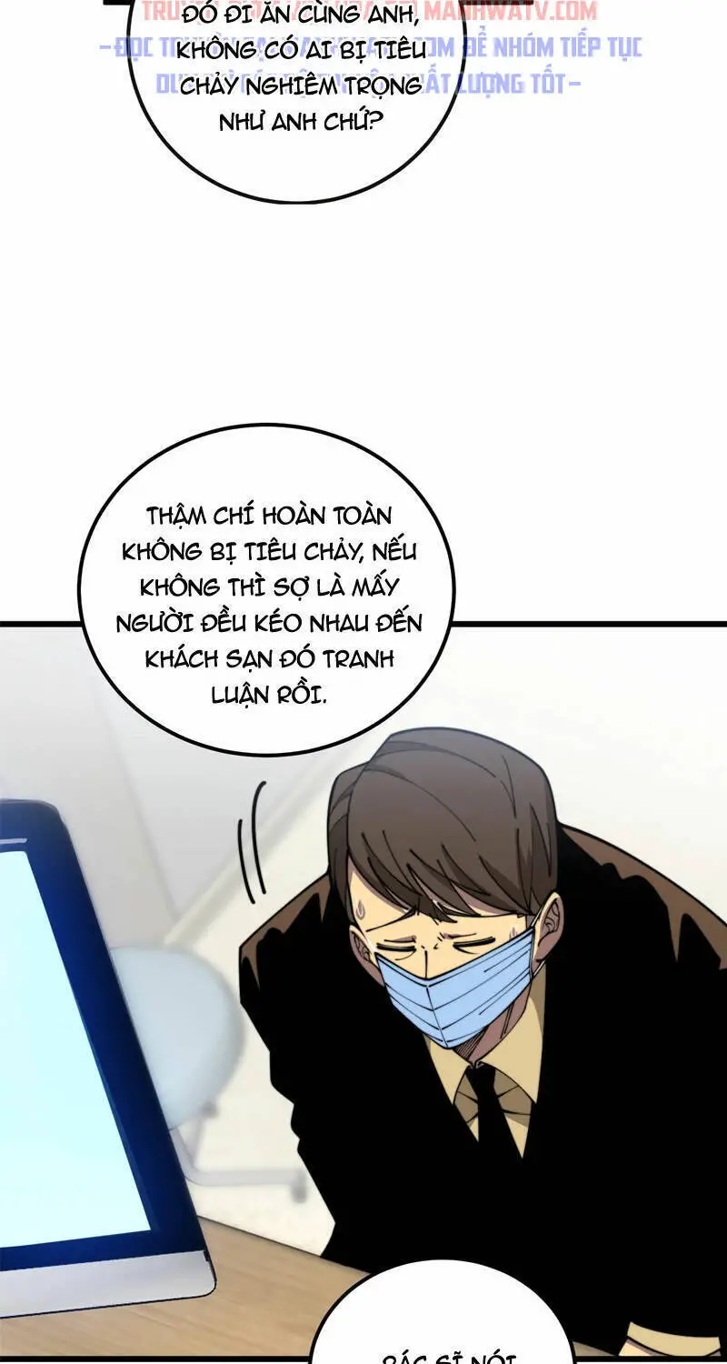 Độc Thủ Vu Y Nettruyen ZZZ Chương 369 Page 25