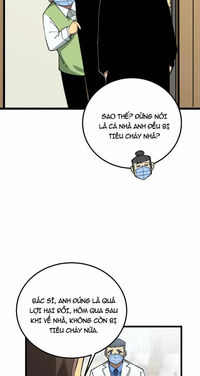Độc Thủ Vu Y Nettruyen ZZZ Chương 369 Page 43