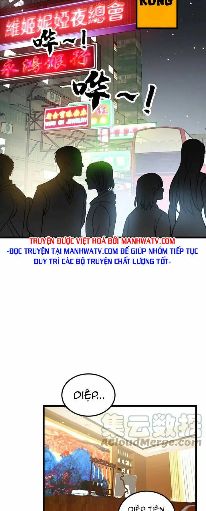 Độc Thủ Vu Y Nettruyen ZZZ Chương 379 Page 26