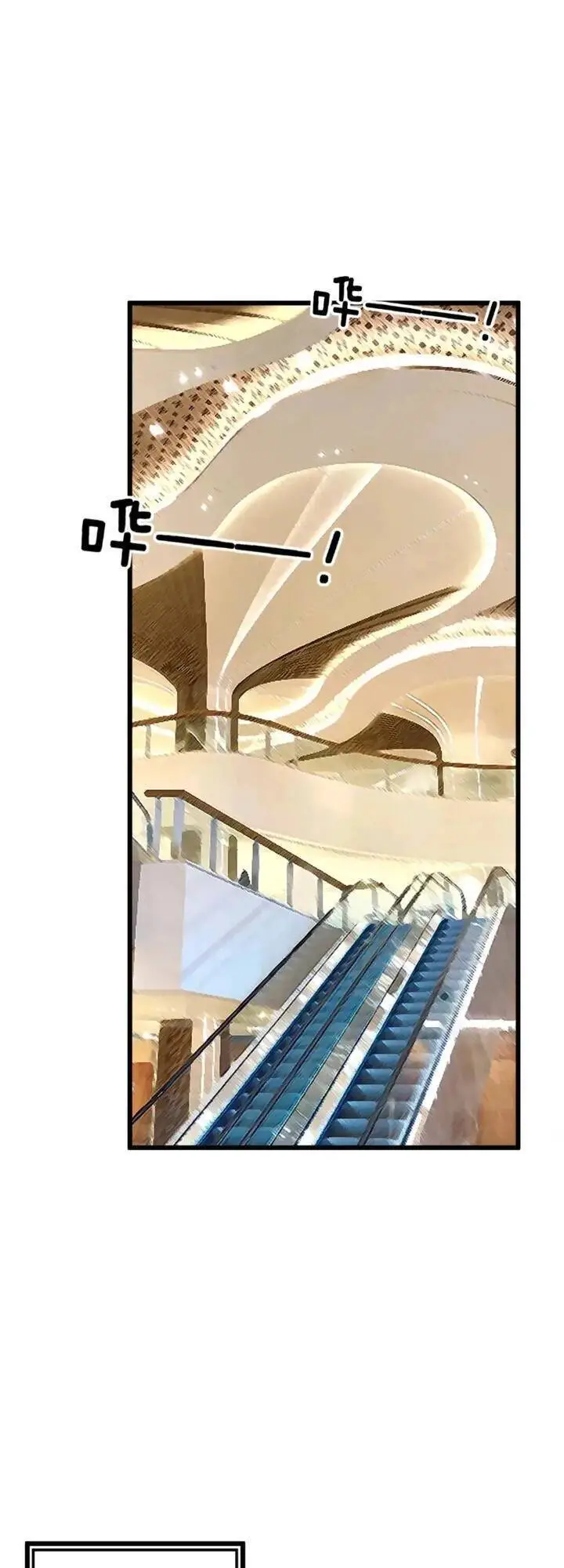 Độc Thủ Vu Y Nettruyen ZZZ Chương 439 Page 27