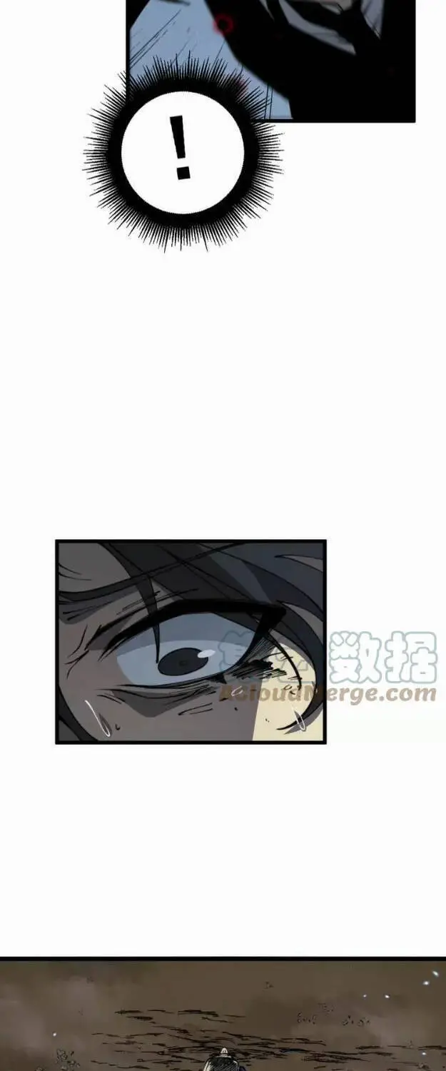 Độc Thủ Vu Y Nettruyen ZZZ Chương 378 Page 15
