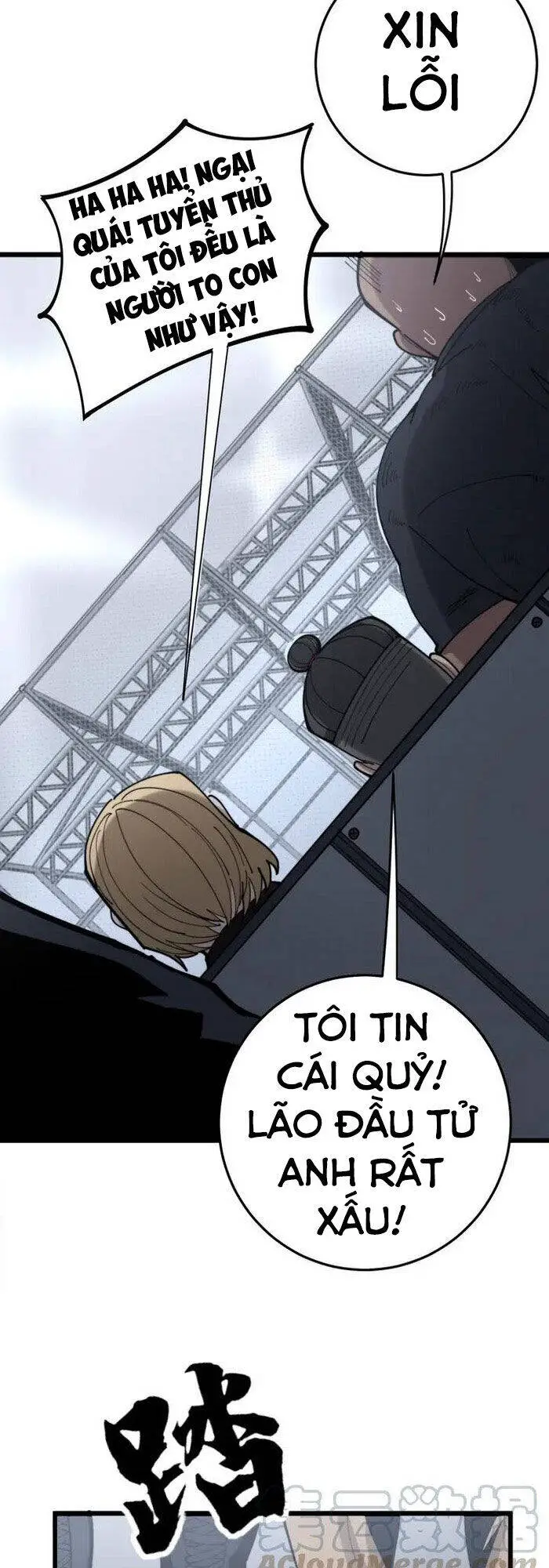 Độc Thủ Vu Y Nettruyen ZZZ Chương 155 Page 19