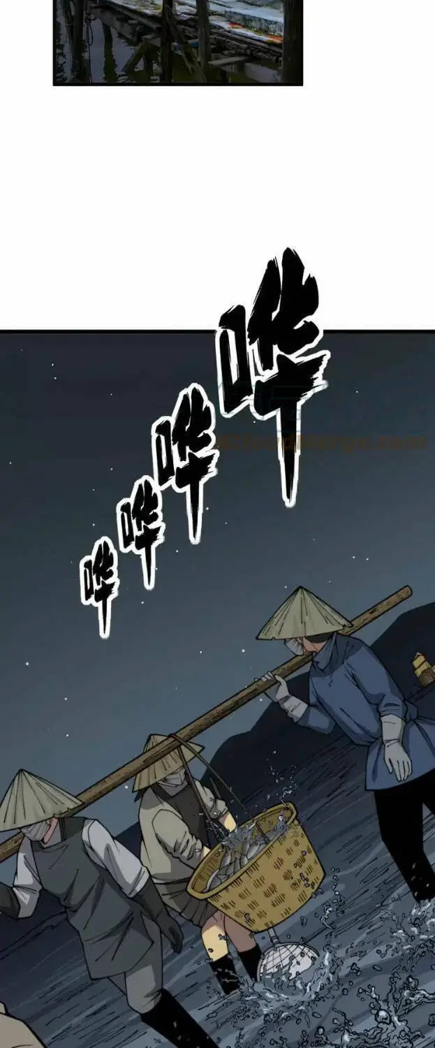 Độc Thủ Vu Y Nettruyen ZZZ Chương 376 Page 7